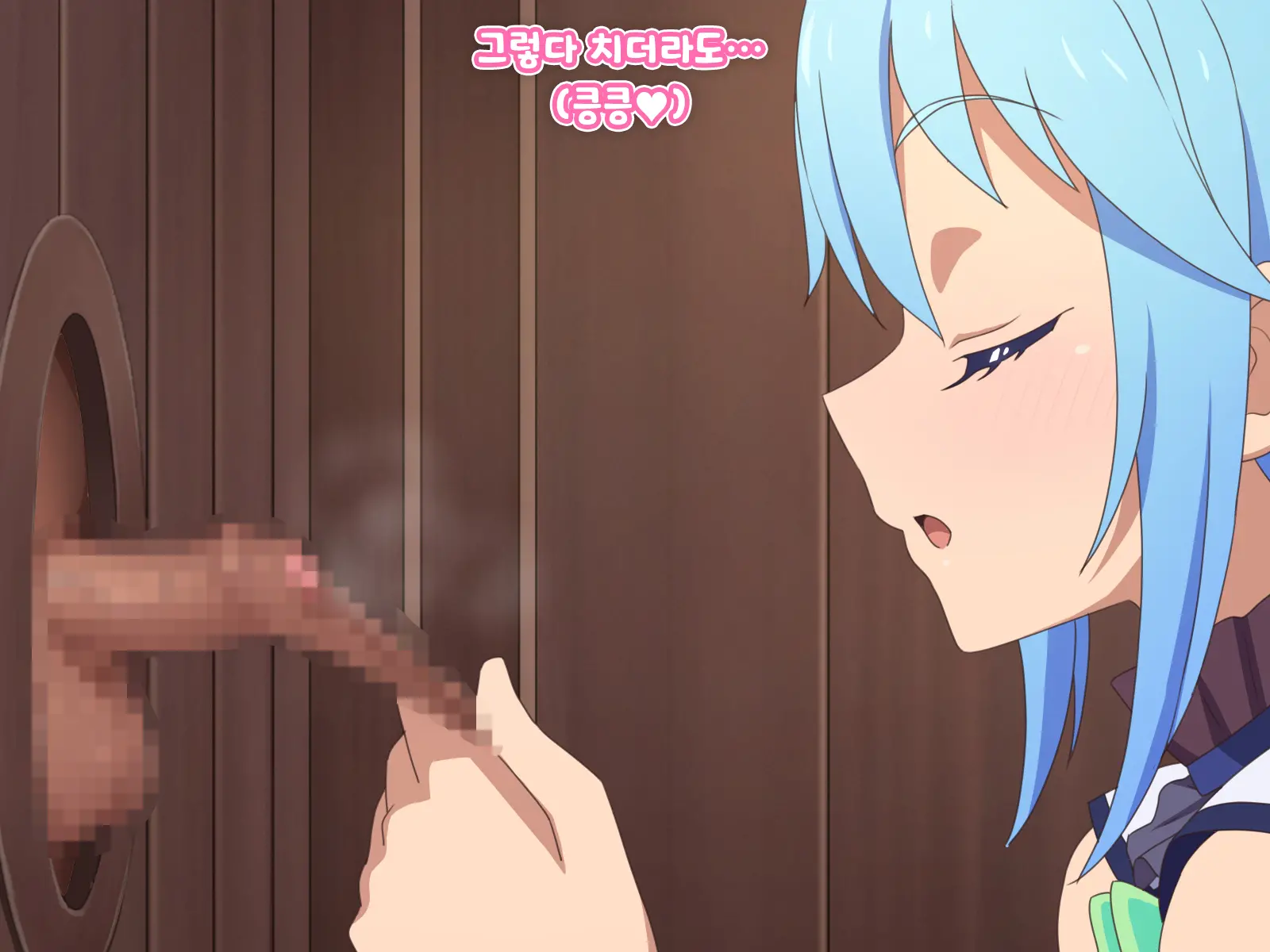 Kono Damegami-Sama Wa Shikoreru To Omoimasu! Omake | 이 잉여신님은 꼴린다고 생각합니다! 덤!
